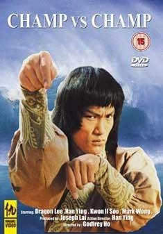 DVD.Com Champ V Champ [UK IMPORT]