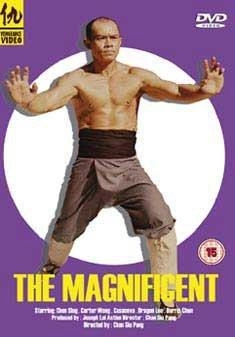 DVD.Com The Master And The Kid [UK IMPORT]