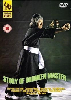 DVD.Com The Story Of Drunken Master [UK IMPORT]