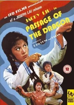 DVD.Com Passage Of The Dragon [UK IMPORT]