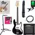 Rocktile Fatboy II BK E-Bass Starter Set, schwarz (00059432)
