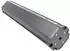 Bosch PowerTube 625 Smart System