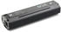 Yamaha SIMPLO InTube Akku i630Wh PW-ST (AM) Single InTube