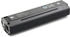 Yamaha SIMPLO InTube Akku i630Wh PW-ST (AM) Single InTube