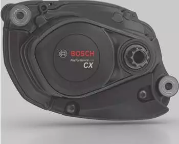 Bosch Performance Line CX Gen 5