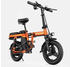 Engwe T14 orange