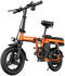 Engwe T14 orange