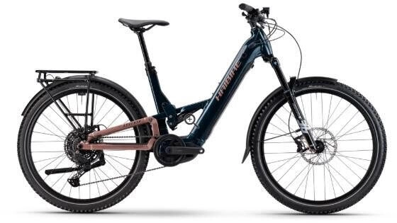 Haibike Adventr 8.5 FS Low 27.5 E-Bike Trekking Pedelec kupferfarben 2025