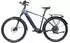 MYVÉLO Everest Equipped E-SUV