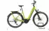 Cube Kathmandu Hybrid EXC Wave 800 (2025) lizard´n´juniper
