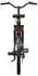 CRIVIT Classic E-Bike