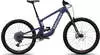 Cross E-Bikes