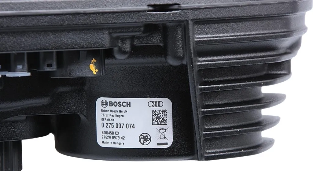 Bosch Performance Line CX