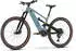 Hepha Mountain 7 Carbon Ultra