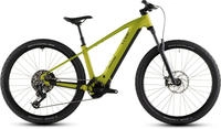 Cube Reaction Hybrid Race 800 2026 - lizard ́n ́black - 37cm | 27,5