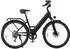 Ucity Urban E-Bike