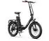 SMART AI Elektro Klapprad 20 Zoll 48 V 17 Ah Weiß