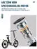 ONESPORT Elektro Klapprad 20 Zoll 48 V 17 Ah 250 W