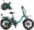 SMART AI Elektro Klapprad 20 Zoll 48 V 20 Ah
