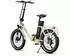 SMART AI Elektro Klapprad 20 Zoll 36 V 17 Ah weiß