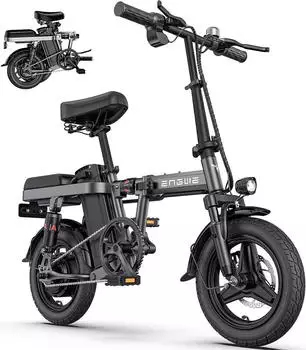 SMART AI Mini E-Bike 14 Zoll 48 V 10 Ah