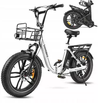 SAMEBIKE Elektro Klapprad 20 Zoll 36 V 13 Ah wei&szlig;