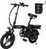 SMART AI Klapprad e Bike 14 Zoll 250W Shimano 10AH Klappräder 25km/h 40 KM