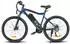SMART AI E Bike mit USB-Slot 26