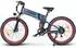 SMART AI 26 Zoll 15AH E Mountainbike Ebike Herren Damen für Erwachsene Faltbares MTB Aluminium TrekkingBike Klappräder DE