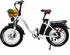 SMART AI E Bike Herrenfahrrad Damenfahrrad 20 Zoll klapprad Damen Klappräder Hollandrad City & E-Hollandräder