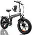 SMART AI 20'' City E Bike Klappbares Mountainbike E-MTB Aluminiumlegierung Wasserdicht IPX5 Klappräder