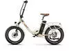 SMART AI E-Bike