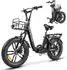 SMART AI 20*4.0Zoll LCD Fat Faltbar E- Bike E-Mountainbike 13Ah Bis 100Km SHIMANO 7 25km/h E Klapprad mit Korb Klappräder
