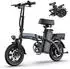SMART AI E-RIDES Klappräder 14 Zoll 250W 25km/h 60 km Reichweite 36V/7,5Ah AKKU Klappbar City & E-Hollandräder