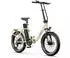 SMART AI 20Zoll LCD Fat Faltbar E- Bike E-Mountainbike 17Ah 120Km SHIMANO 7 25km/h E Klapprad Klappräder für Herren Damen