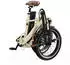 SMART AI 20Zoll LCD Fat Faltbar E- Bike E-Mountainbike 17Ah 120Km SHIMANO 7 25km/h E Klapprad Klappräder für Herren Damen