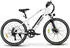 SMART AI 26 Zoll Mountainbike 250W MTB 25km/h 36V 15Ah City Shimano 7S LCD mit App E BIKE City Damen E bike WEISS