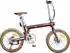 Heybike Helio F