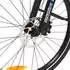 Myvelo Nizza E-Bike Trekking