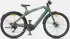 Engwe N1 Pro