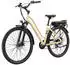 Maxtron Urban 7 460.8Wh beige