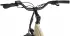 Maxtron Urban 7 460.8Wh beige
