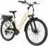 Maxtron Urban 7 460.8Wh beige