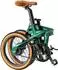 Pixar PT20 Klapp E Bike 20 Zoll