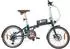 Maxtron Smart 20