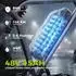 Pixar E6 2.0 720Wh 20
