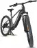 Urbanbiker UB300B