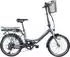 LLobe Agile Falt E Bike 20 Zoll