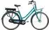Adore Cantaloupe (blue)