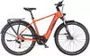 KTM E-Bike